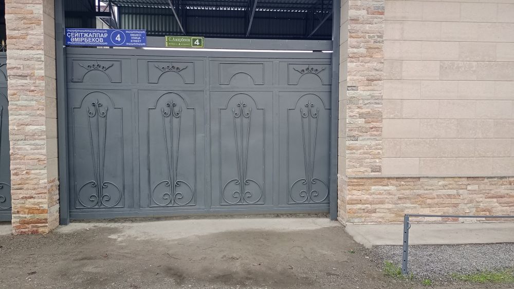 продам ворота откатные раздвижные