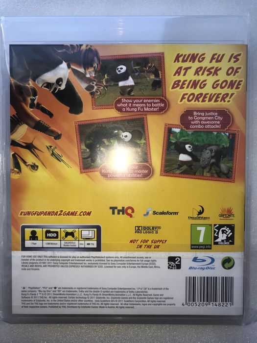 PS3 Диск Кунфу Панда