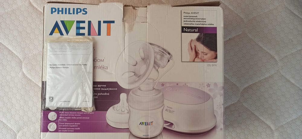 Електрическа помпа за кърма Avent