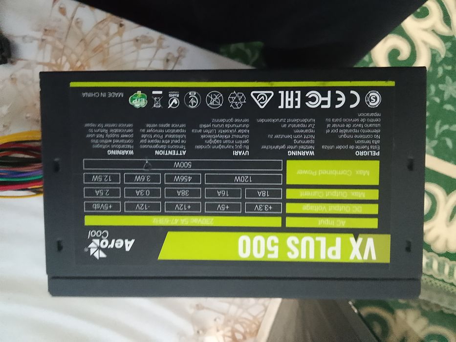 Блок питане 500w