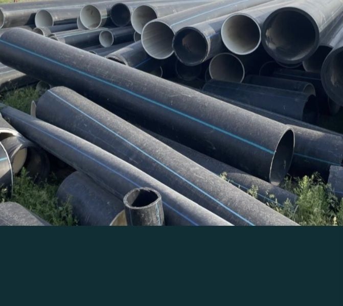 Приём пластика. Чёрный труба