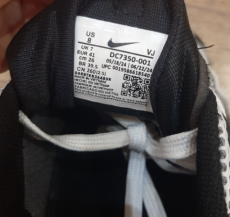 Маратонки Nike Air Max Furyosa-ОРИГИНАЛНИ