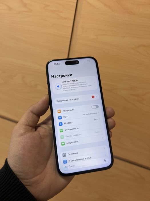 15 ПРОМАХ 256 100%