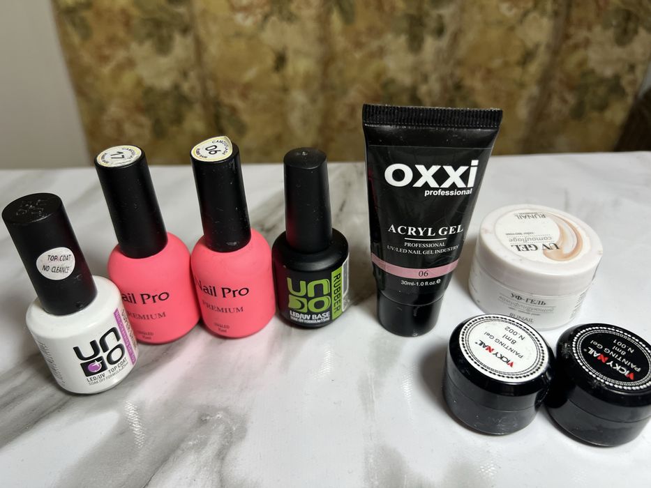 Набор для маникюра, срочно продаю!!!