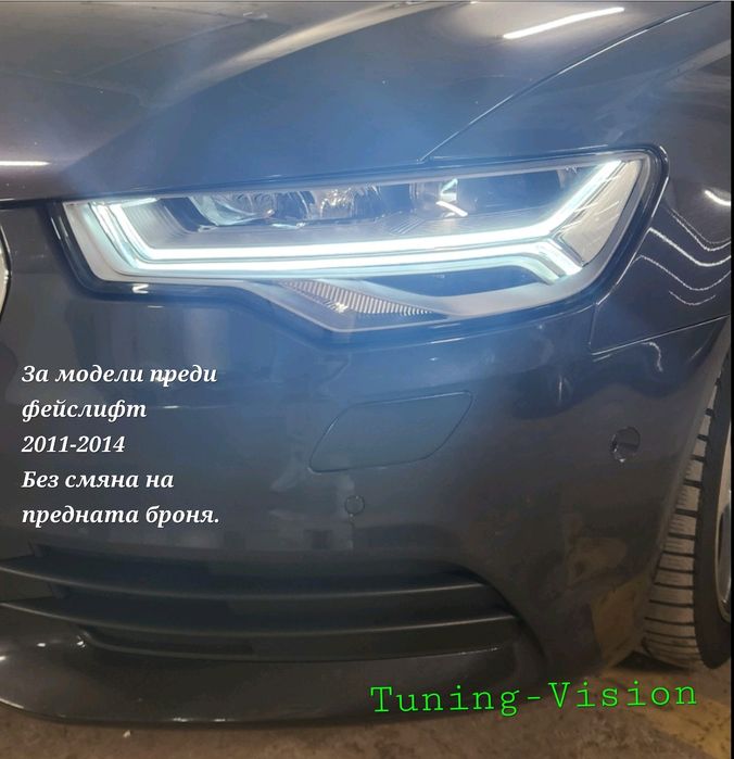 Фарове Audi A6 C7 Matrix design фар Facelift full led