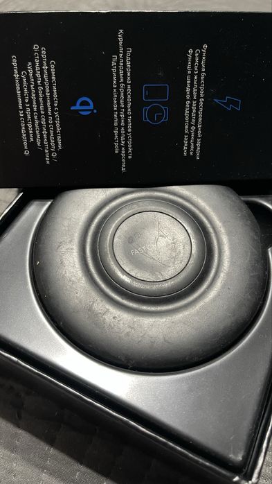 Samsung Wireless Charger Pad