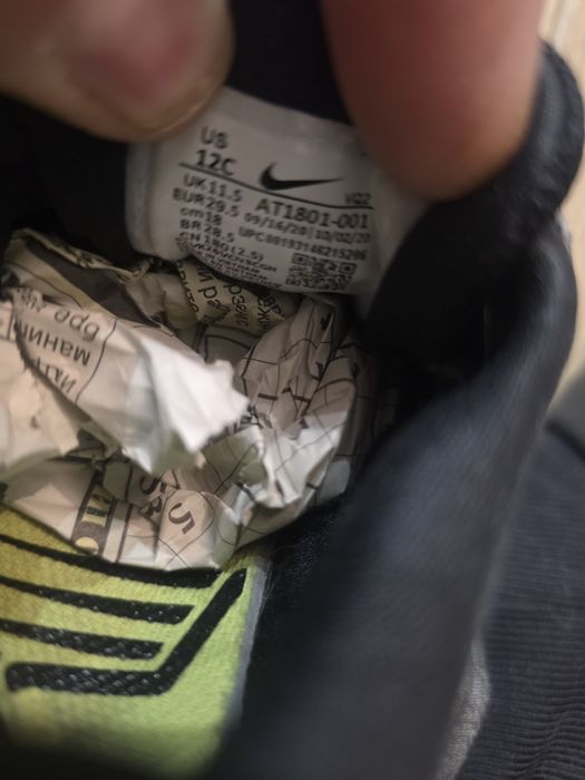 Детски маратонки NIKE