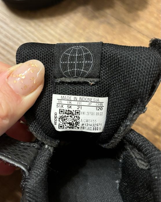 Детски Маратонки Adidas , Размер 21