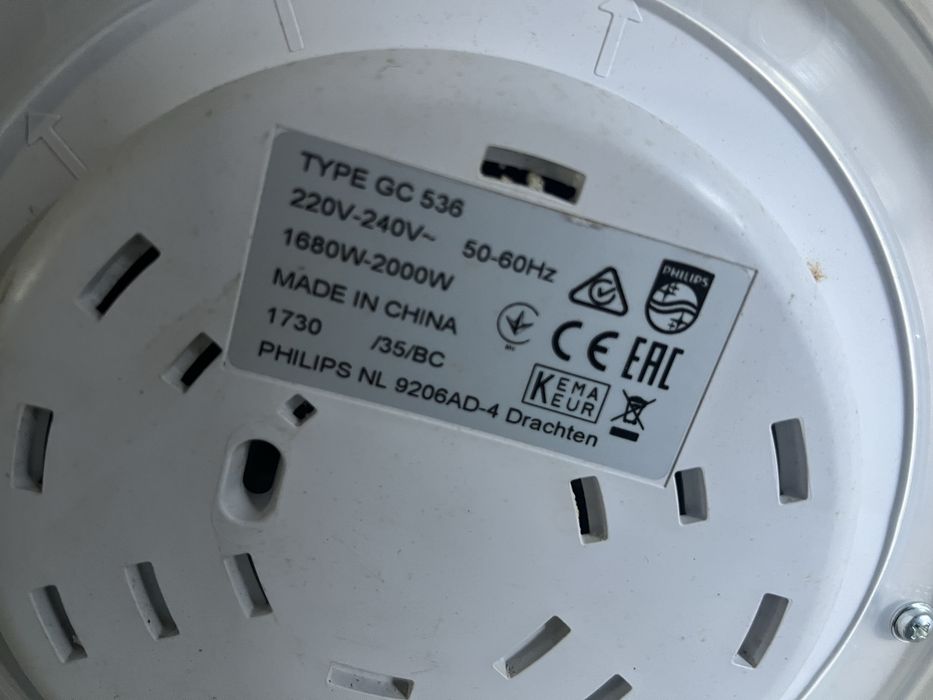 Statie de calcat philips verticala pe abur