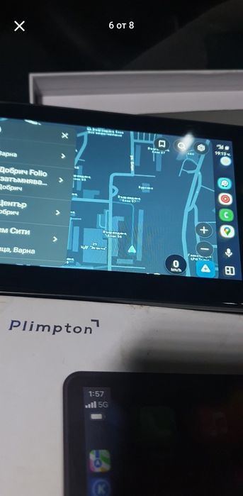 Екра с блутут 7"