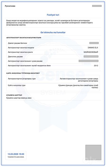 Avtomobillarga online ishonchnoma(Dovernost), sug'urta va boshqalar