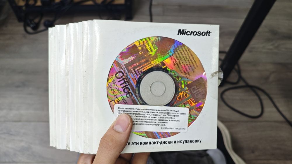 Microsoft Office Basic Edition 2003