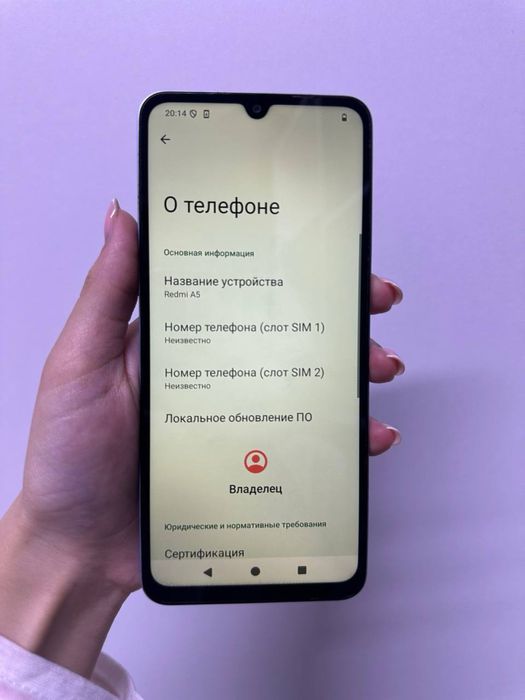 Redmi A5 64 gb.