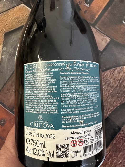 Vinuri Cricova Amplius si Elogiu