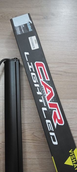 Лед барове за силни свелини