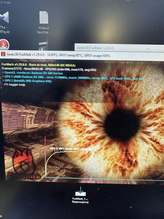 Видеокарта AMD rx580