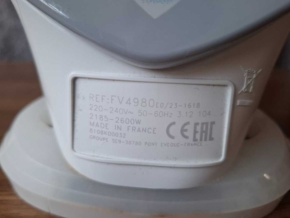 Парна ютия Tefal Smart Protect FV4970