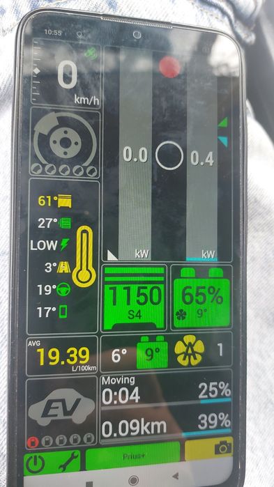 Professional V-Link Vgate iCar-PRO OBDII диагностика за автомобили