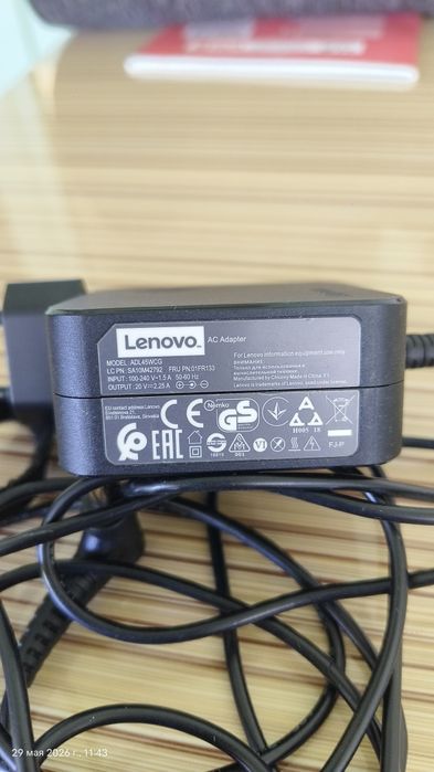 Продается зарядное устройство для ноутбука Lenovo
