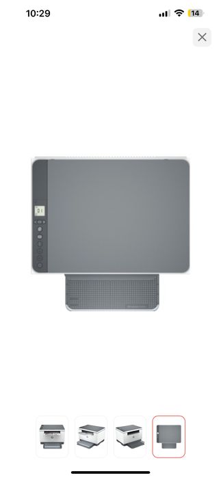 Продам принтер HP LaserJet MFP M236d