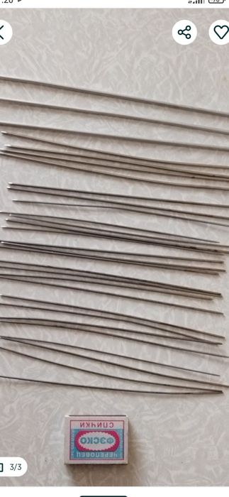 Замки- молнии, пряжа, спицы