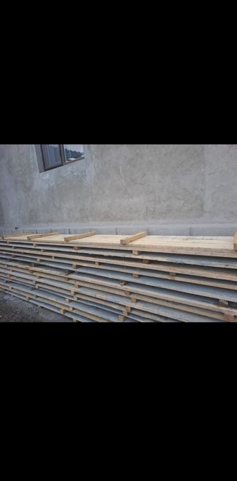 Опалка ,опалубка,обалубки сатылады фундаментка