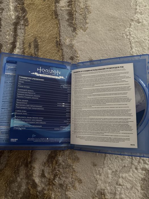 Продаю диск на игру Horizon Zero Dawn на Пс