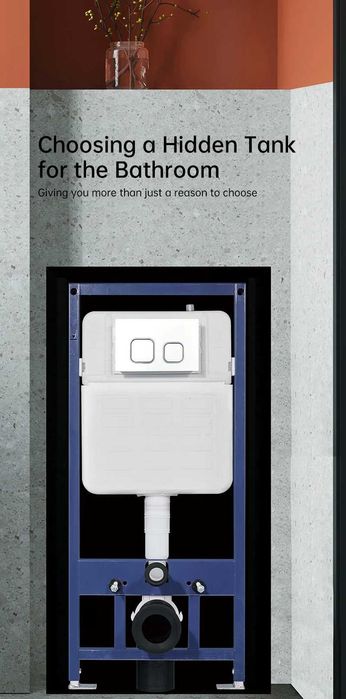 Структура за вграждане