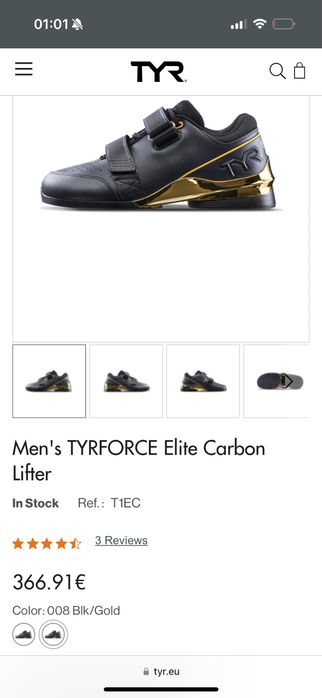 Pantofi haltere TYRFORCE ELITE CARBON LIFTER - 41 1/3 - US 8 - Uk 7,5