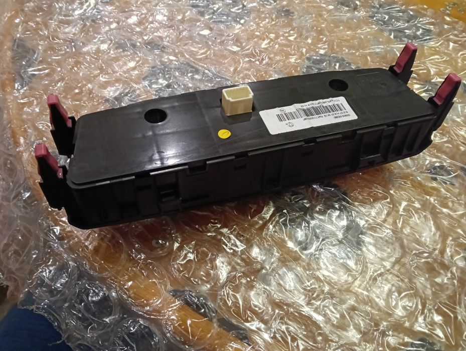 Управление за климатроник