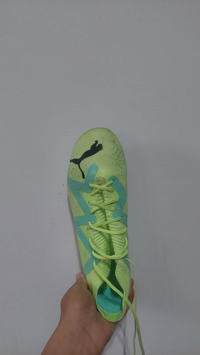 Puma Future Ultimate