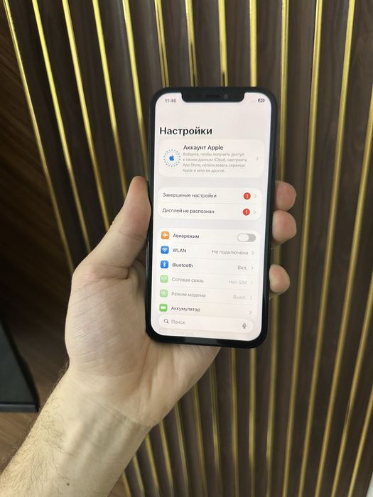 Iphone 12 128 Айфон 12 128