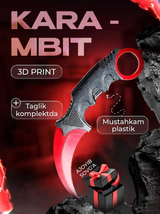 Керамбит CS2 | 3D печать | Сувенир | Ташкент