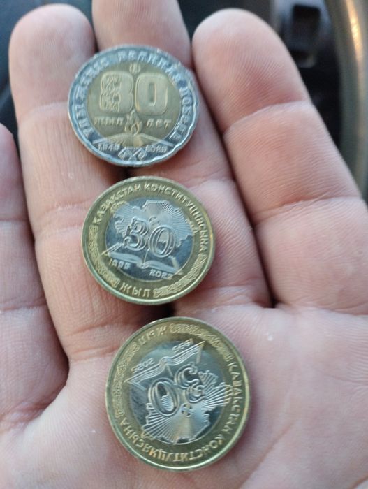 Юбилейная монета тенге . Продаю