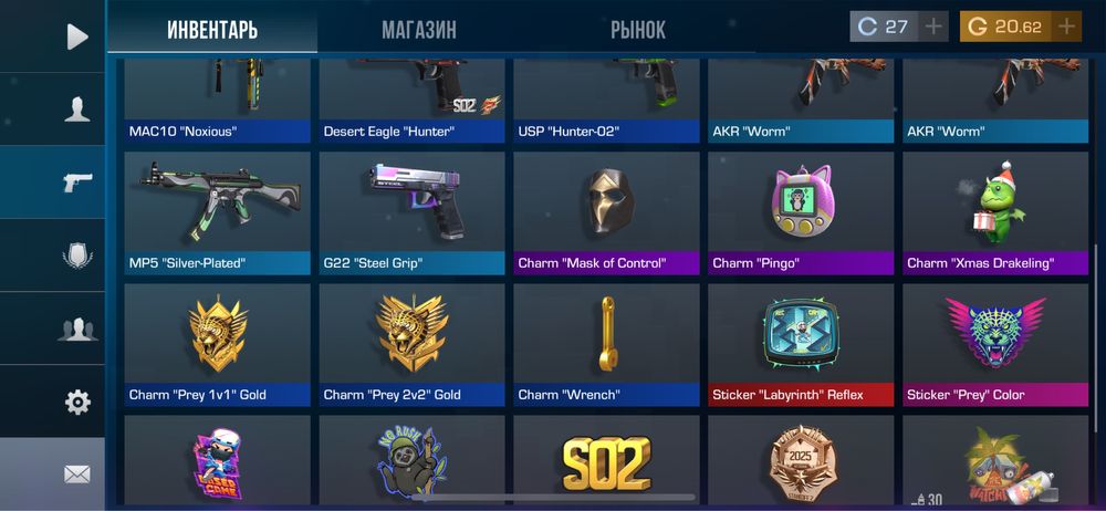 Аккаунт standoff2