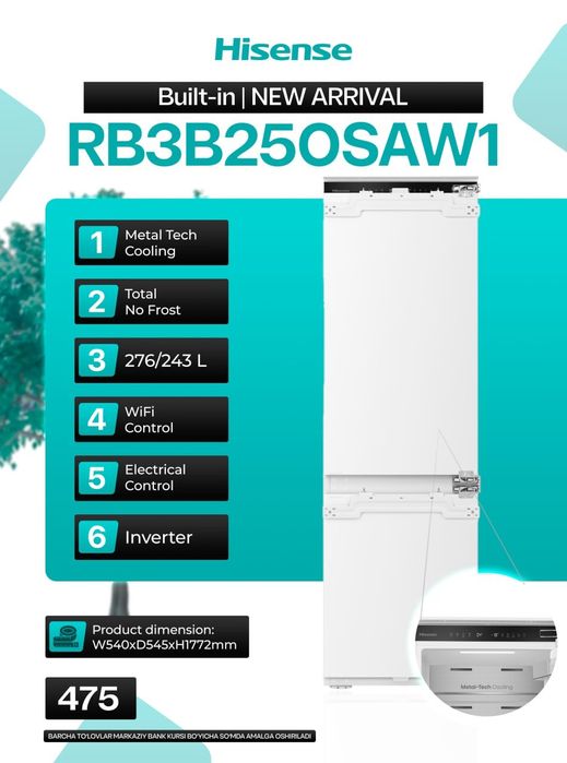 Hisense Xolodilnik, Холодилник Хисенсе