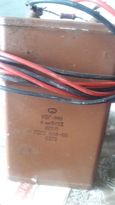 конденсаторы разных мастей