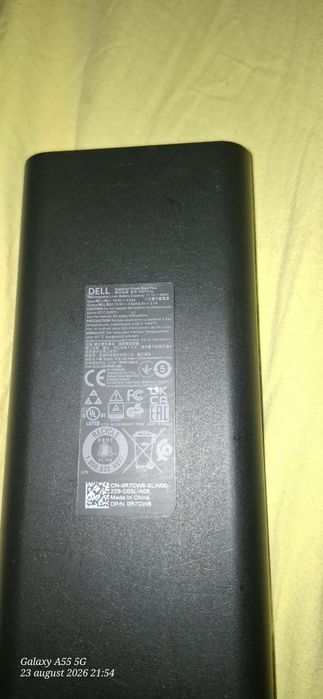 Baterie laptop externa