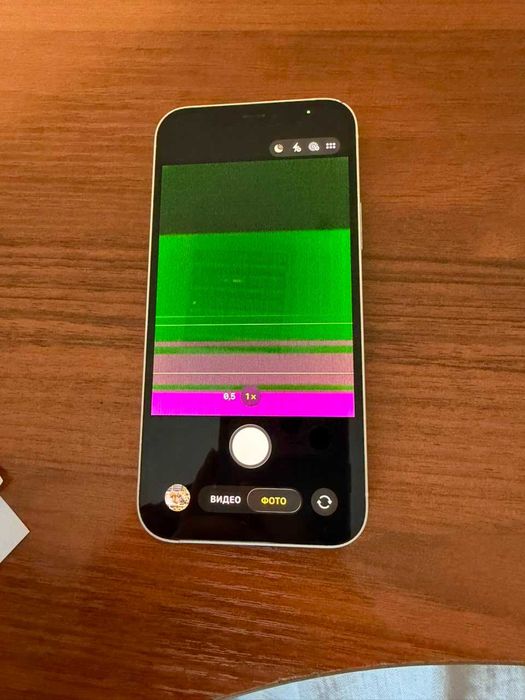 Iphone 12 белый цвет