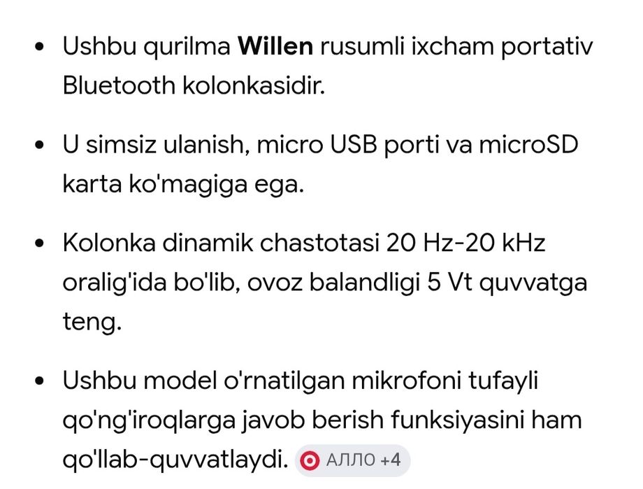 Wellen kalonka yangi