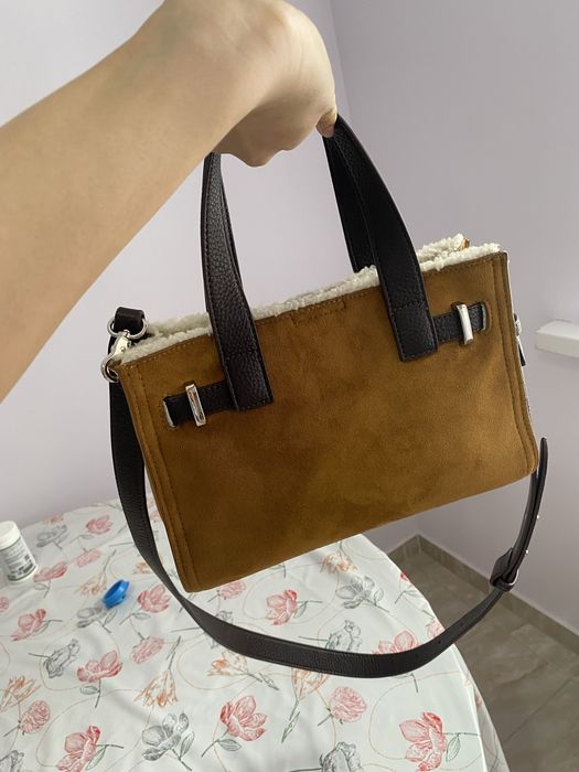 Сумка замшевая.