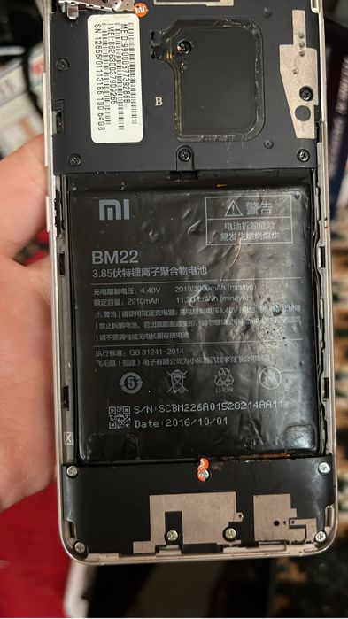 Нерабочие телефоны срочно на запчасти