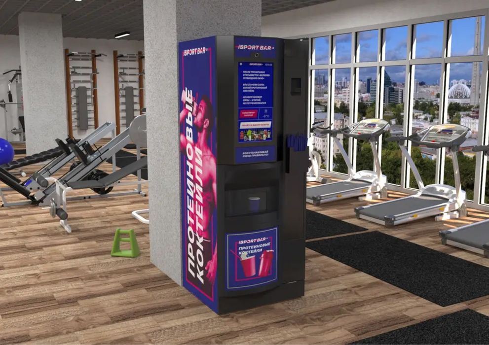 Вендинговый аппарат. Фитнес бар