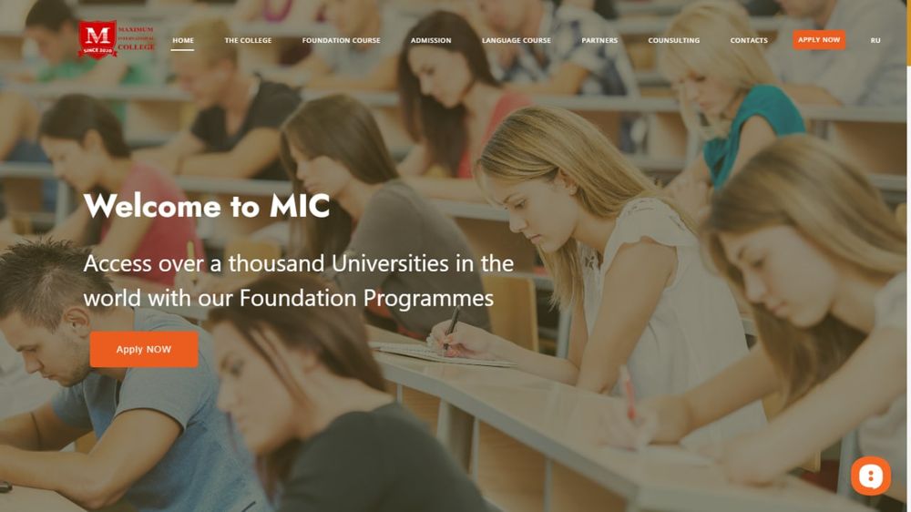 Разработка Сайта для вашего бизнеса, Создание сайта