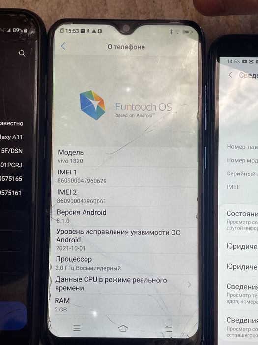 Срочнооо  Срочно продам телефон