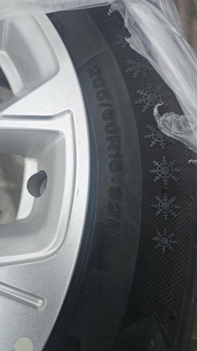 Original Disk, Диски Monza