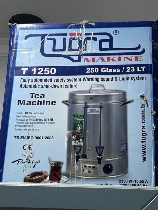 Титан, электро чайник