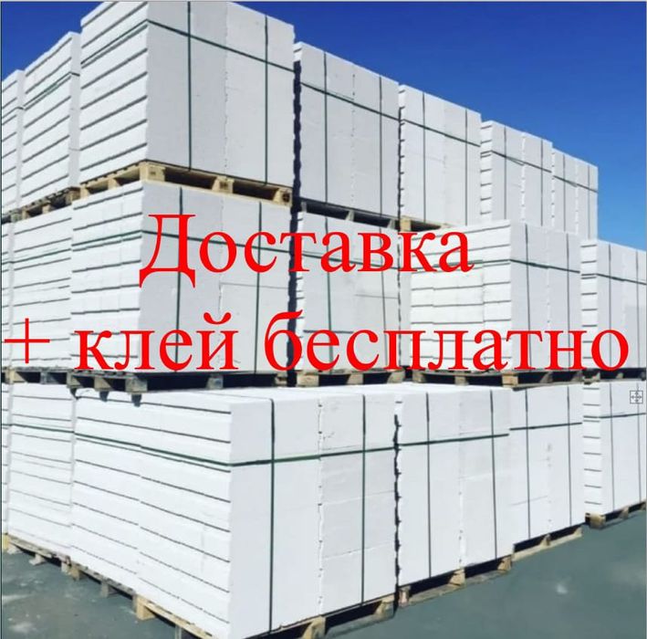 Теплоблок               теплоблок