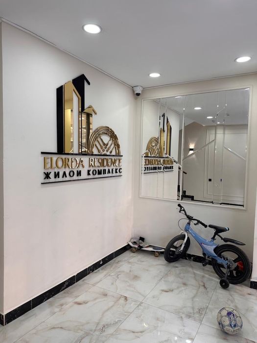 Срочно продам квартиру бизнес класса