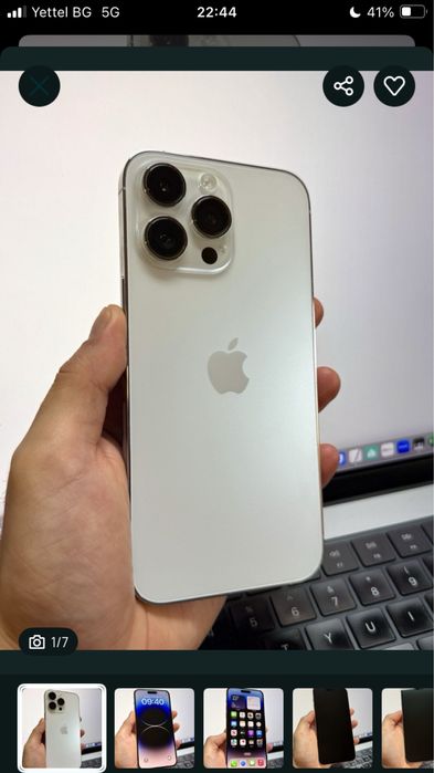 iPhone 17 Pro 256GB / Безупречен